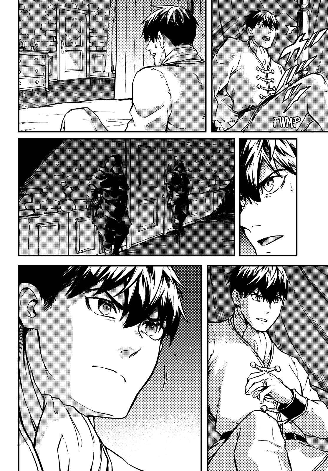 Kekkon Yubiwa Monogatari chapter 69 page 29