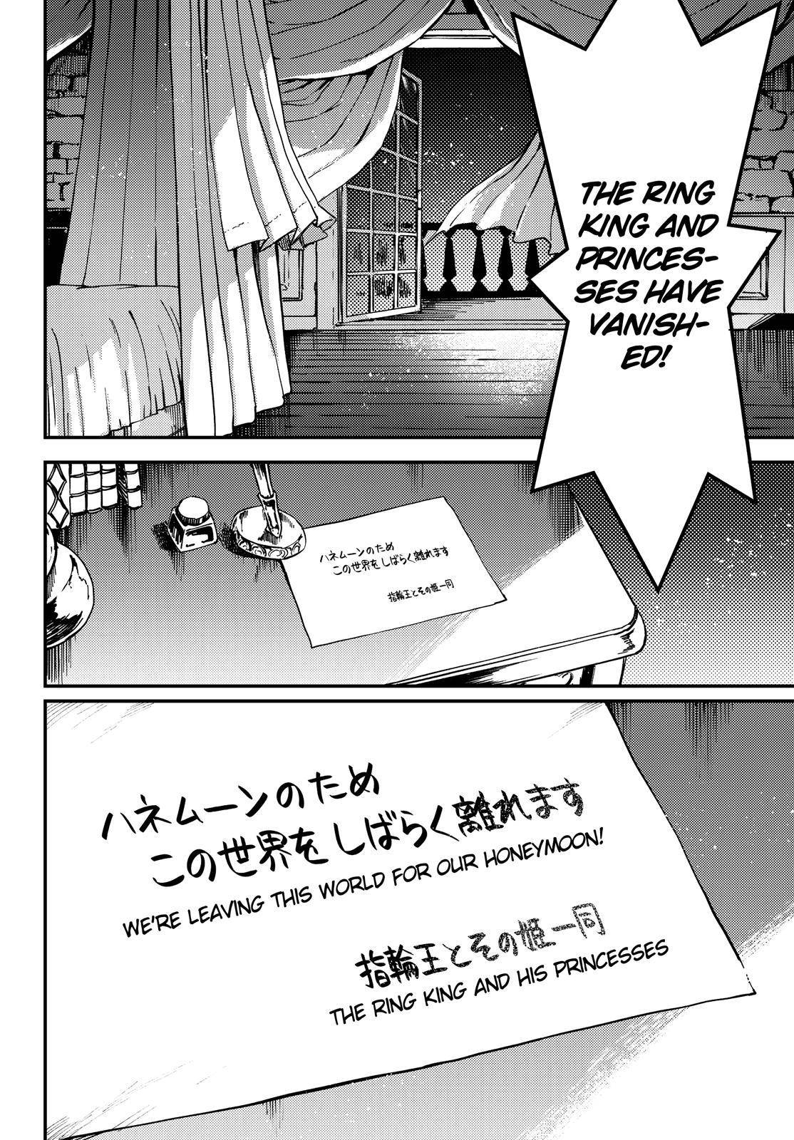 Kekkon Yubiwa Monogatari chapter 69 page 31