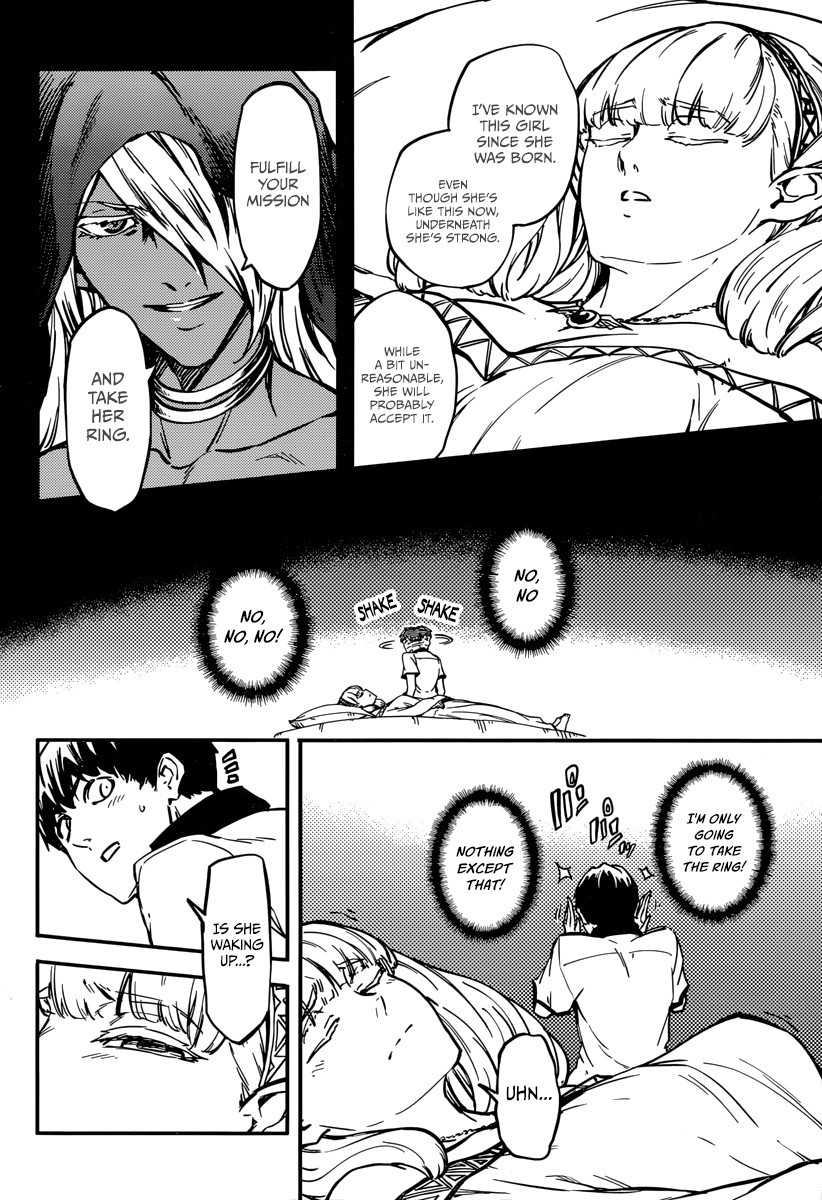 Kekkon Yubiwa Monogatari chapter 7 page 10