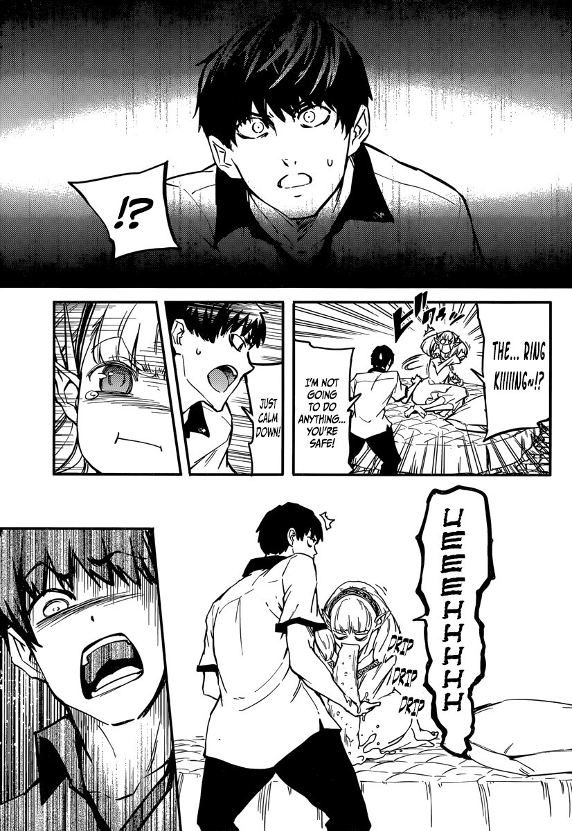 Kekkon Yubiwa Monogatari chapter 7 page 11