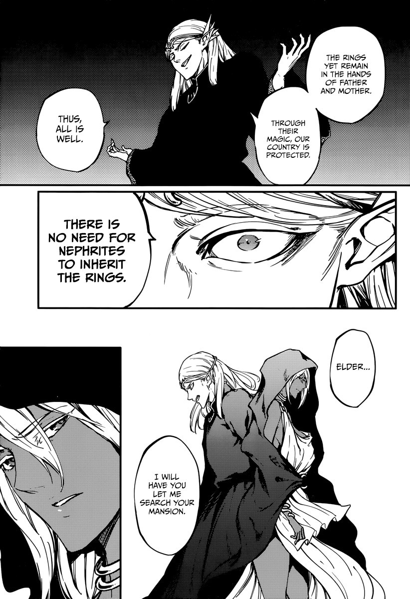 Kekkon Yubiwa Monogatari chapter 7 page 13