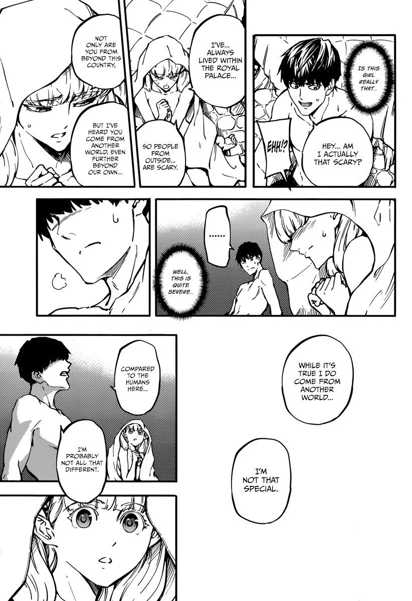 Kekkon Yubiwa Monogatari chapter 7 page 15