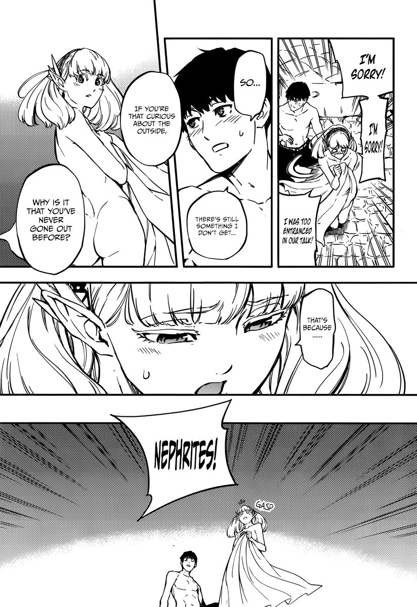 Kekkon Yubiwa Monogatari chapter 7 page 23