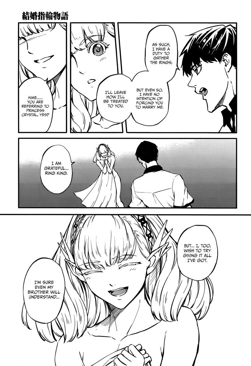 Kekkon Yubiwa Monogatari chapter 7 page 25