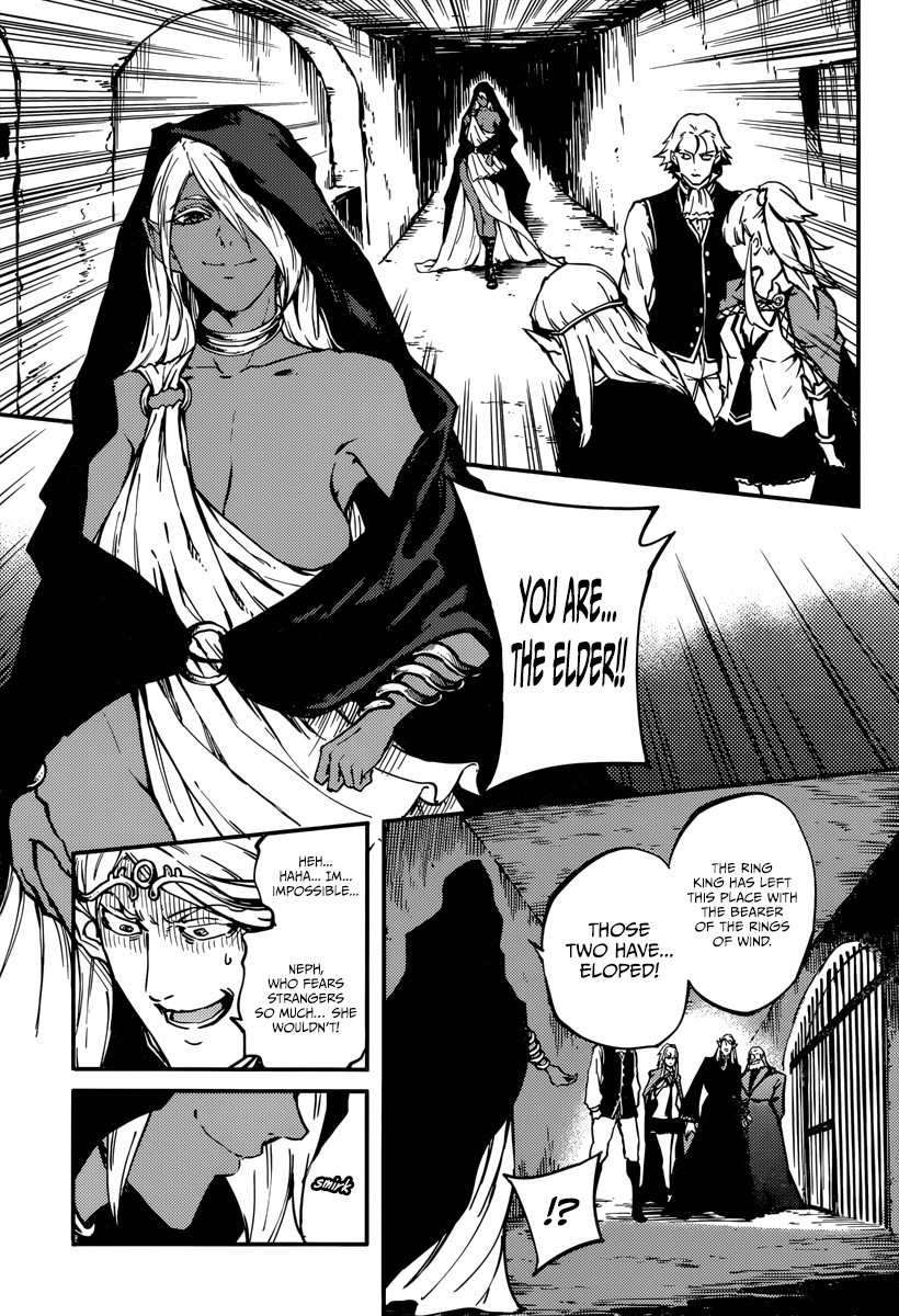 Kekkon Yubiwa Monogatari chapter 7 page 7