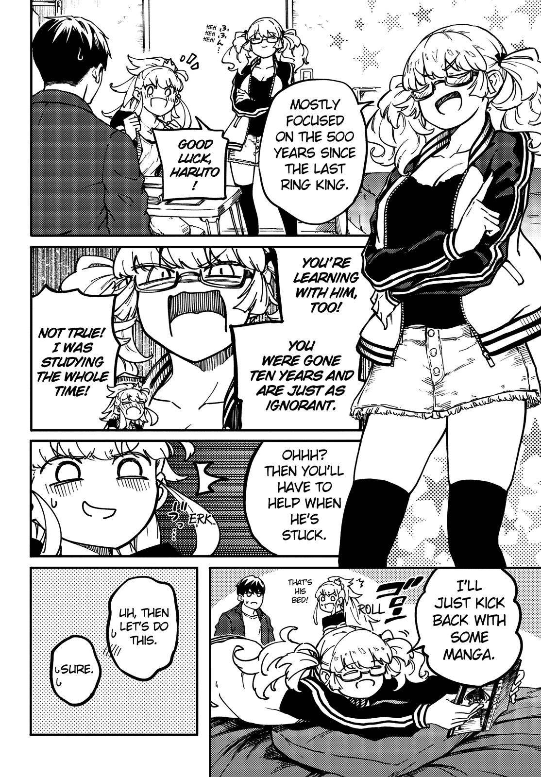 Kekkon Yubiwa Monogatari chapter 70 page 15