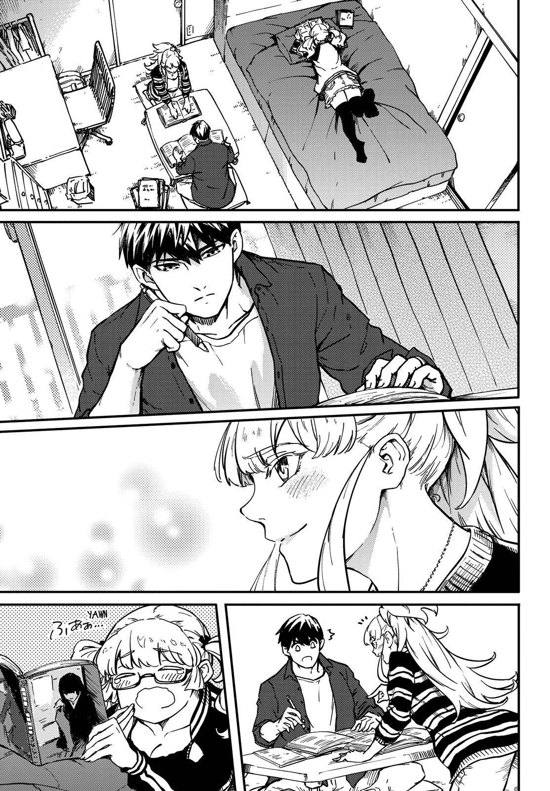 Kekkon Yubiwa Monogatari chapter 70 page 16