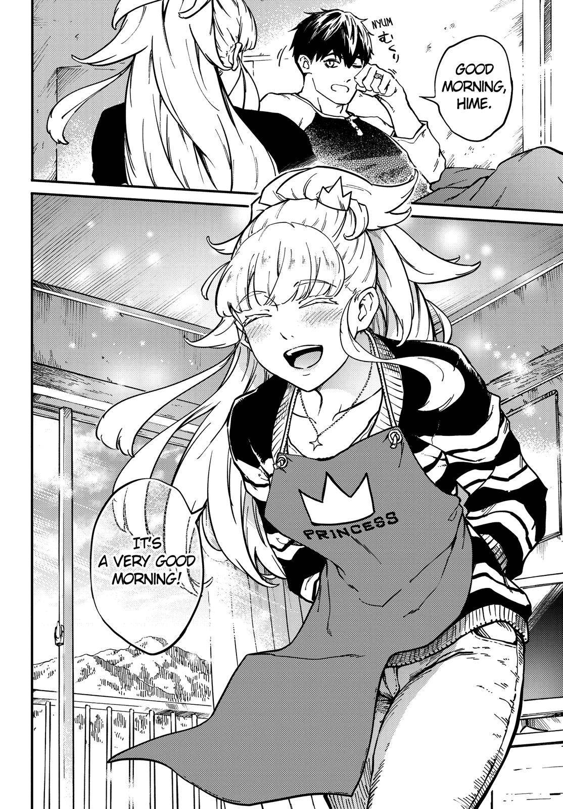 Kekkon Yubiwa Monogatari chapter 70 page 3