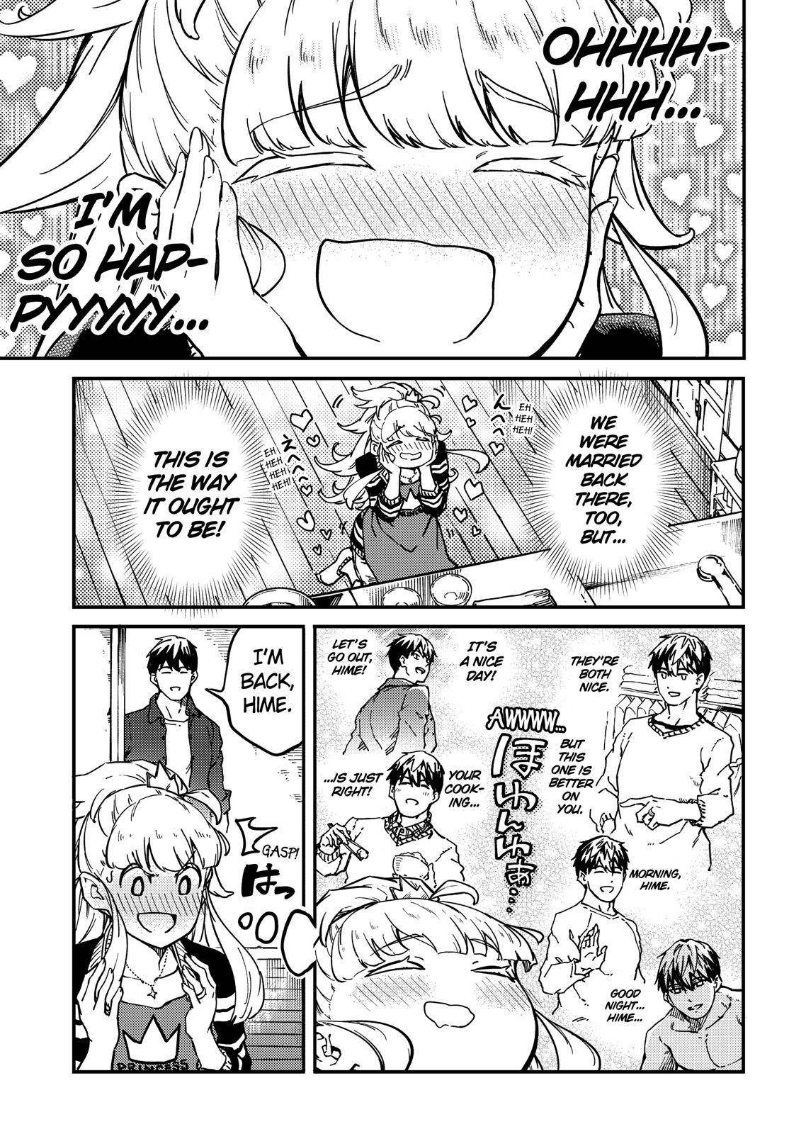 Kekkon Yubiwa Monogatari chapter 70 page 6