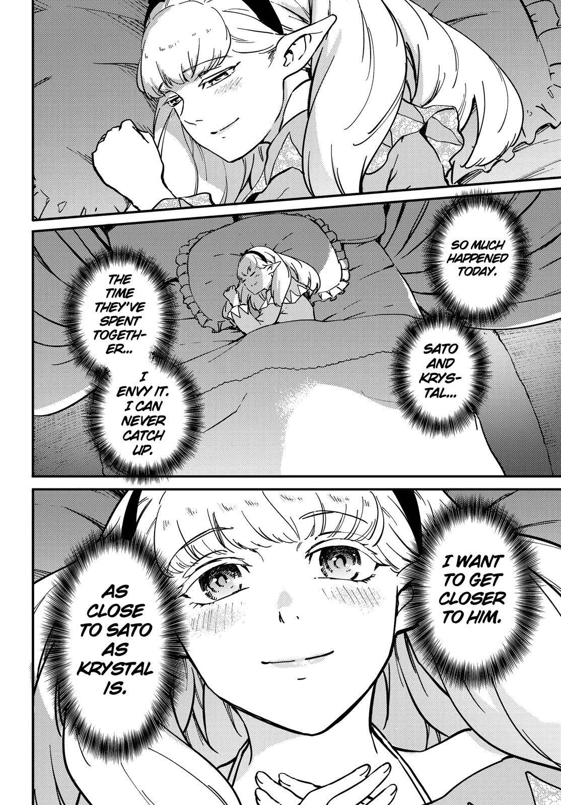 Kekkon Yubiwa Monogatari chapter 71 page 25