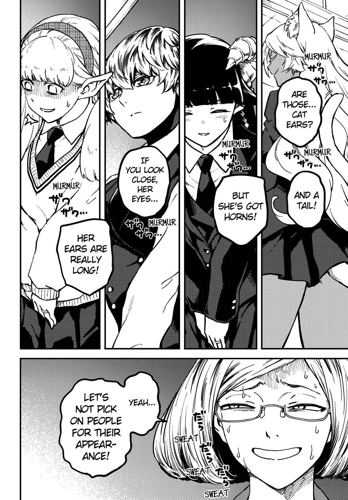 Kekkon Yubiwa Monogatari chapter 71 page 3