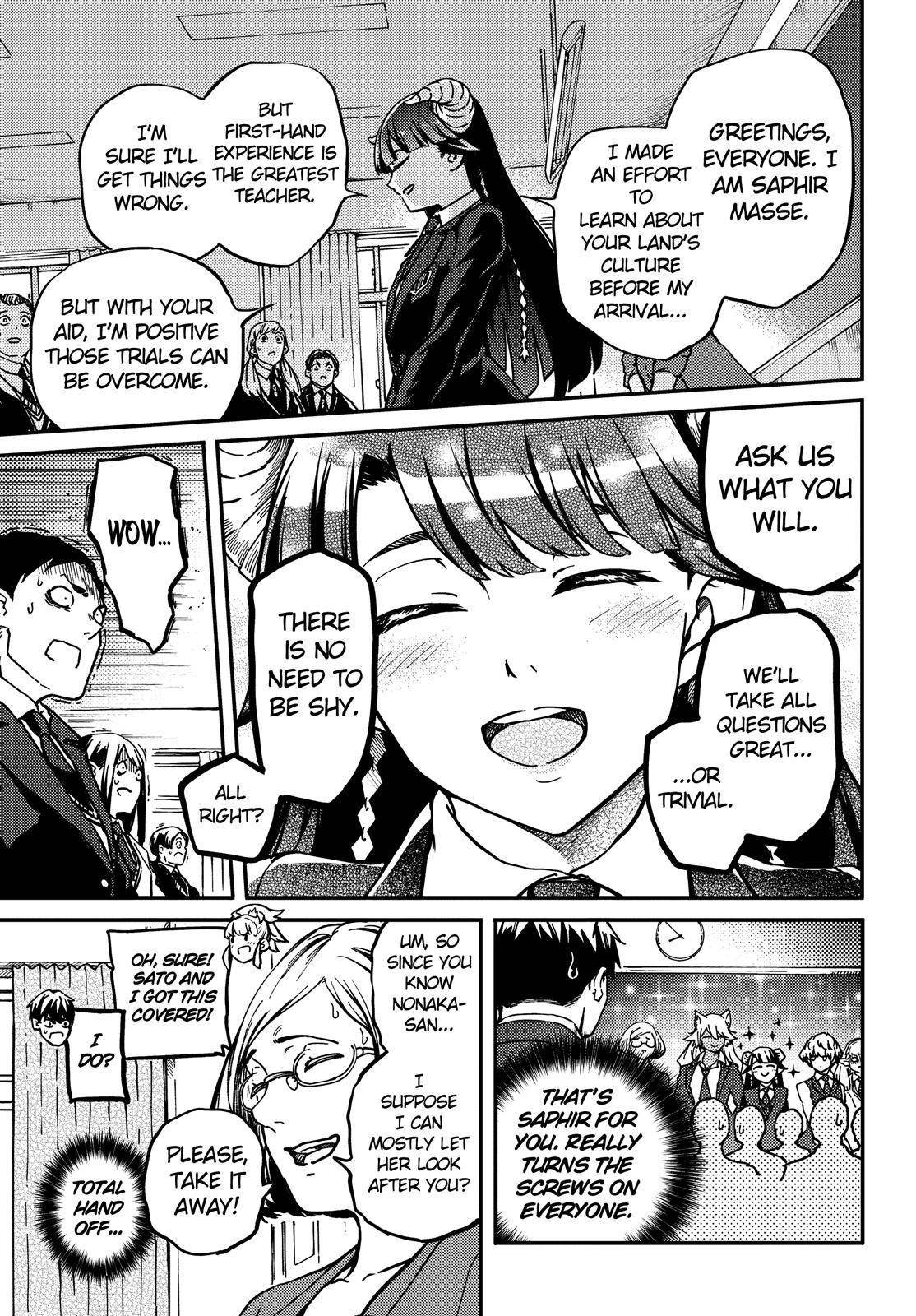 Kekkon Yubiwa Monogatari chapter 71 page 8