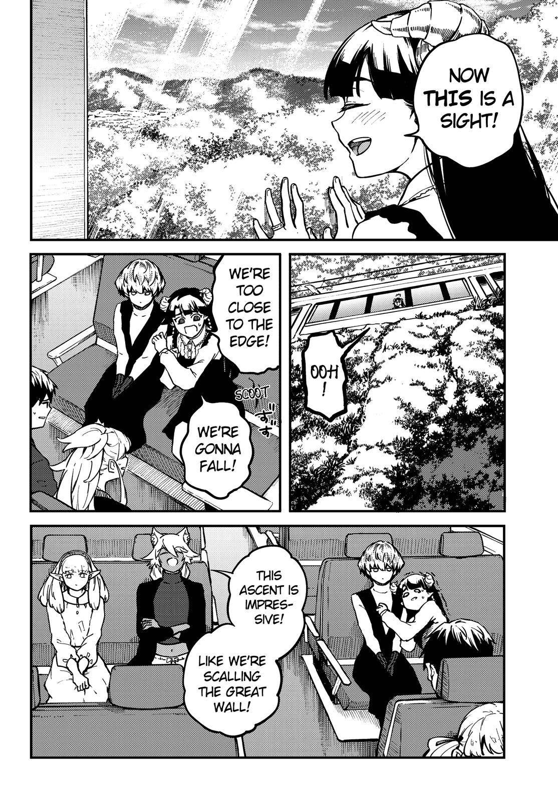 Kekkon Yubiwa Monogatari chapter 72.5 page 15