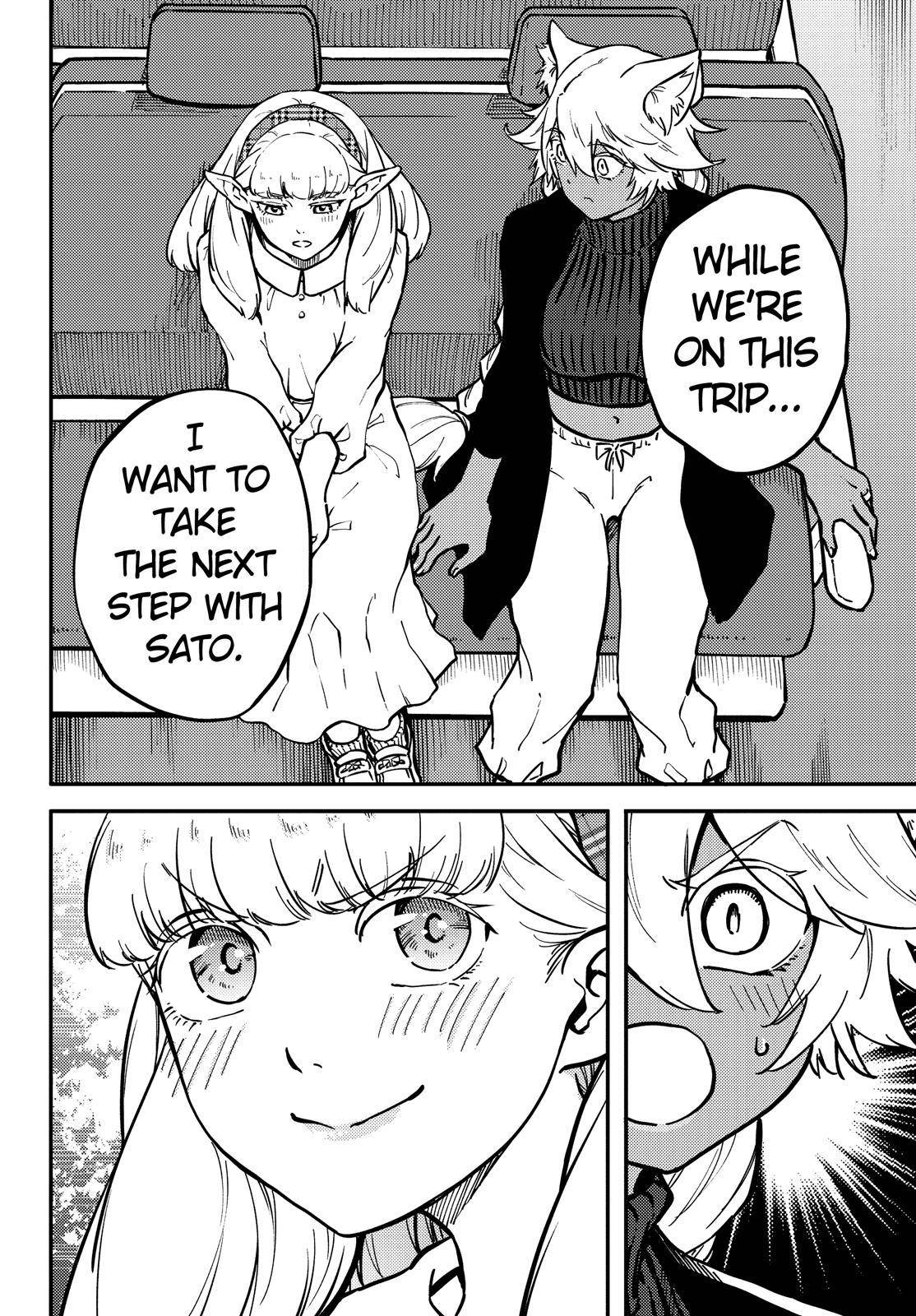 Kekkon Yubiwa Monogatari chapter 72.5 page 17