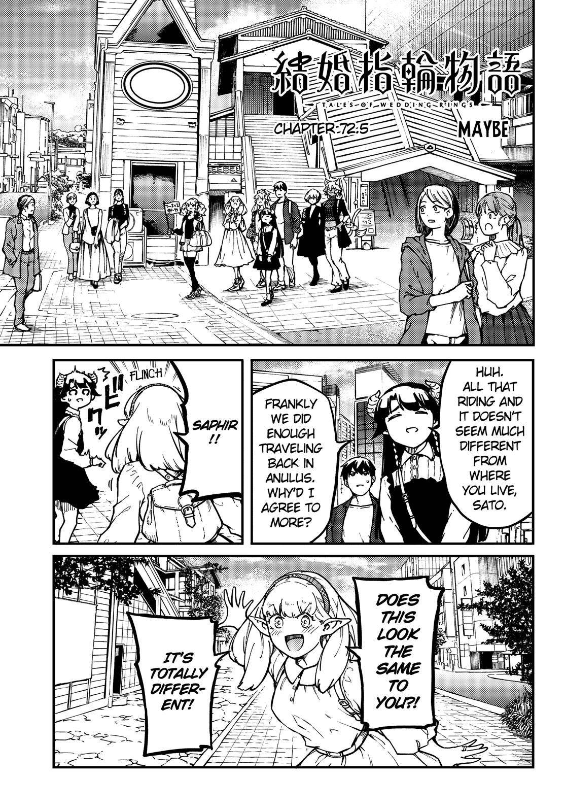 Kekkon Yubiwa Monogatari chapter 72.5 page 2