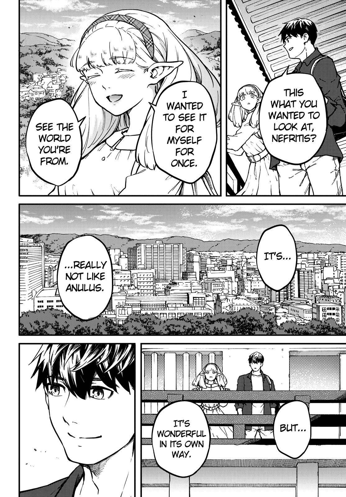 Kekkon Yubiwa Monogatari chapter 72.5 page 9