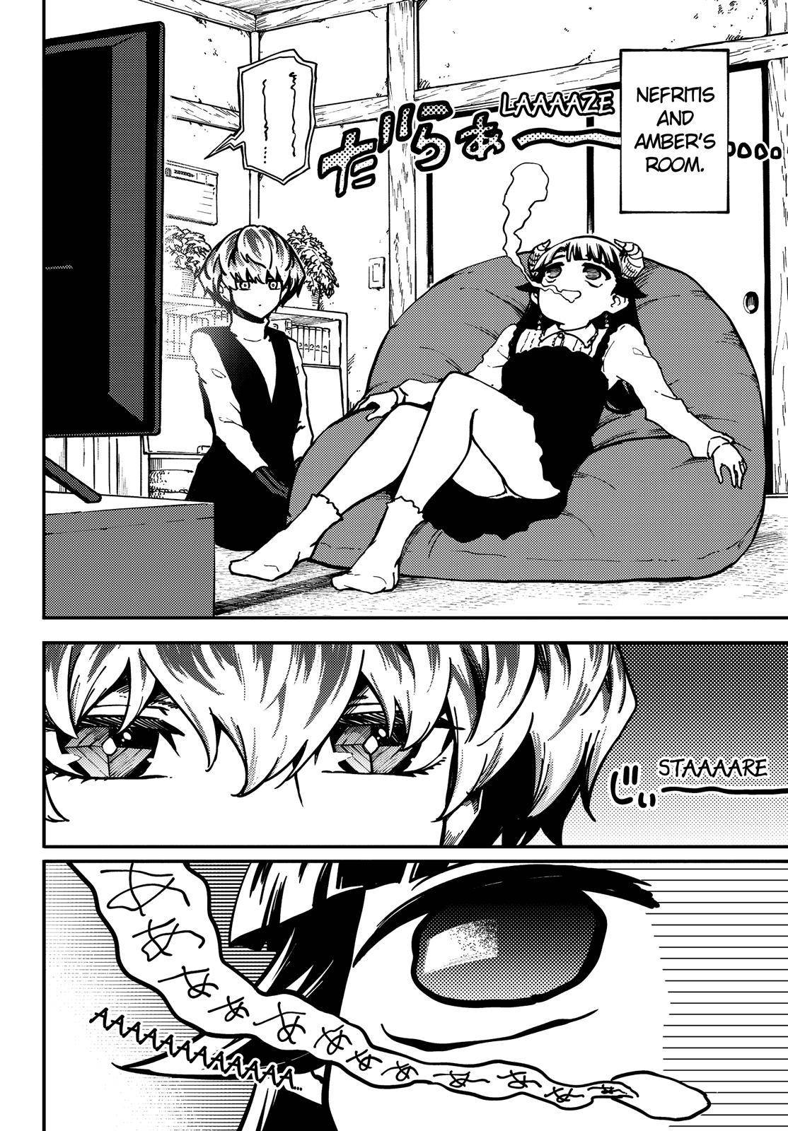 Kekkon Yubiwa Monogatari chapter 72 page 3