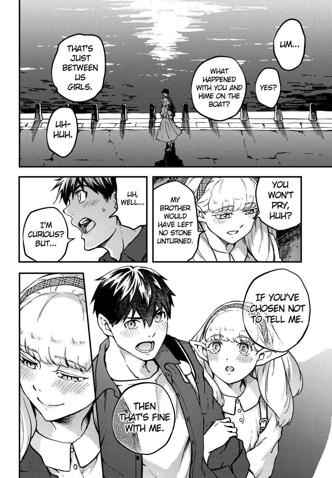 Kekkon Yubiwa Monogatari chapter 73.5 page 11