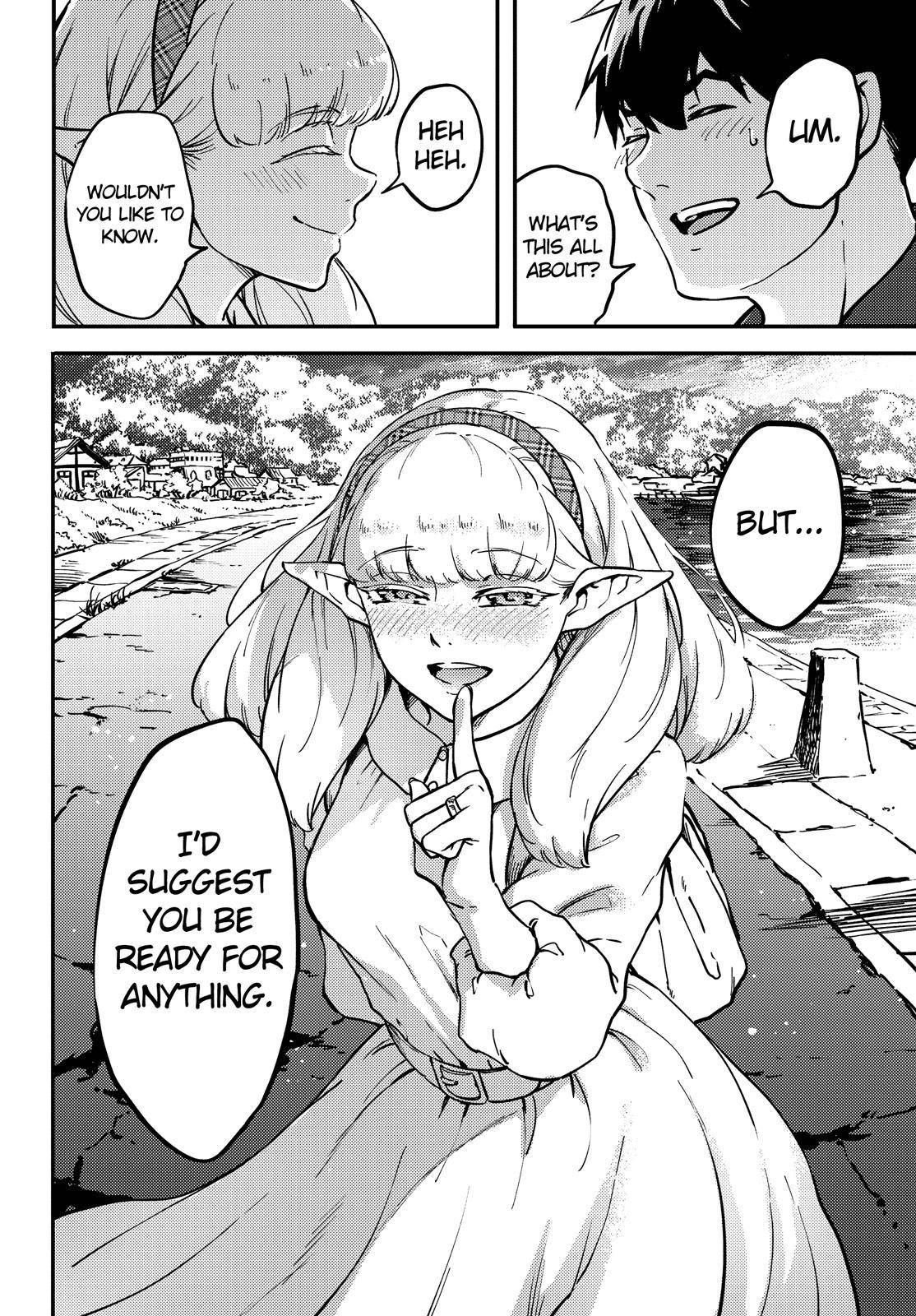 Kekkon Yubiwa Monogatari chapter 73.5 page 13