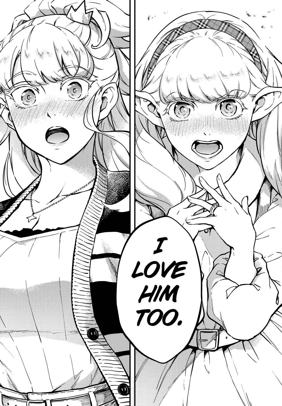 Kekkon Yubiwa Monogatari chapter 73.5 page 4