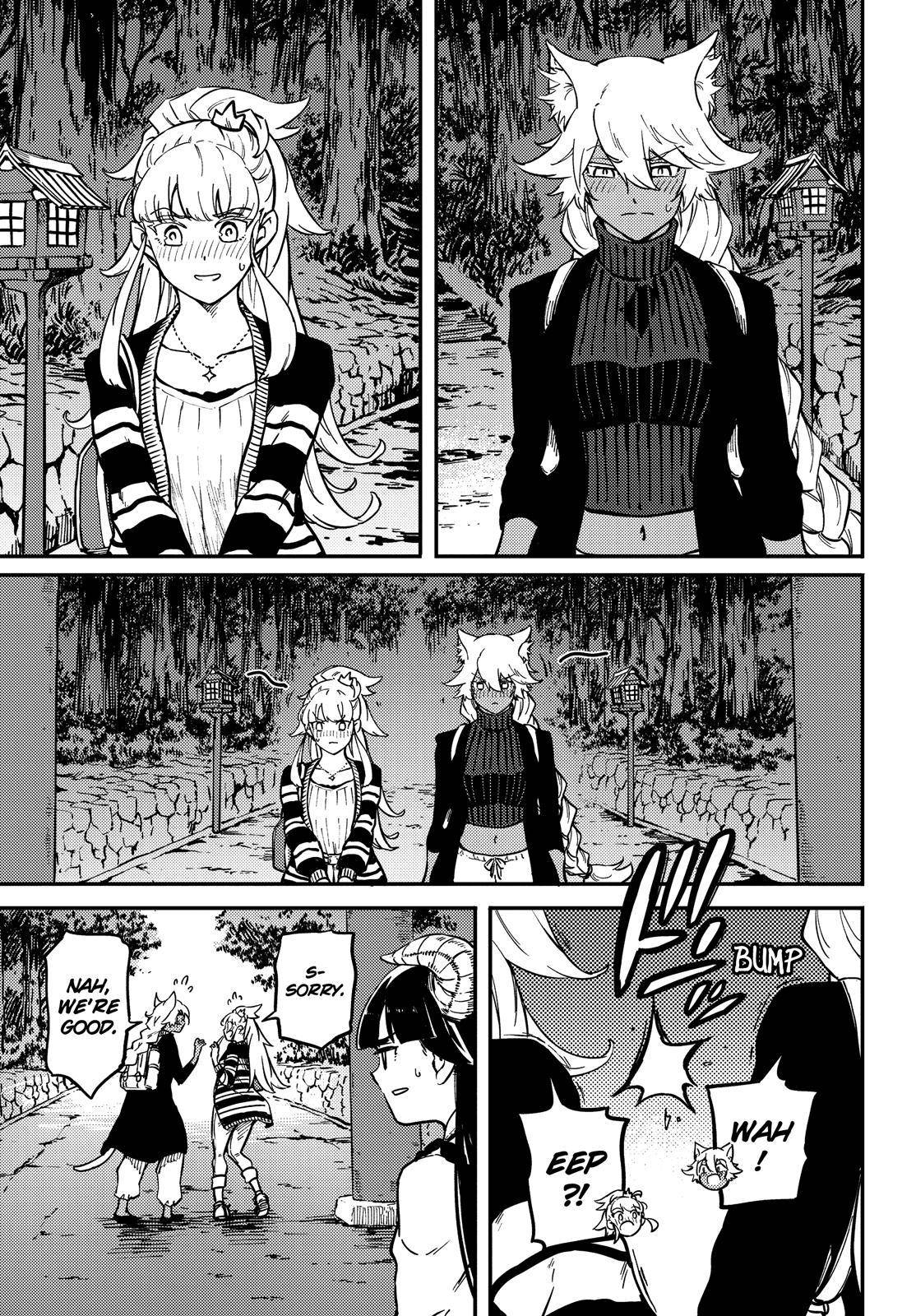 Kekkon Yubiwa Monogatari chapter 73.5 page 6