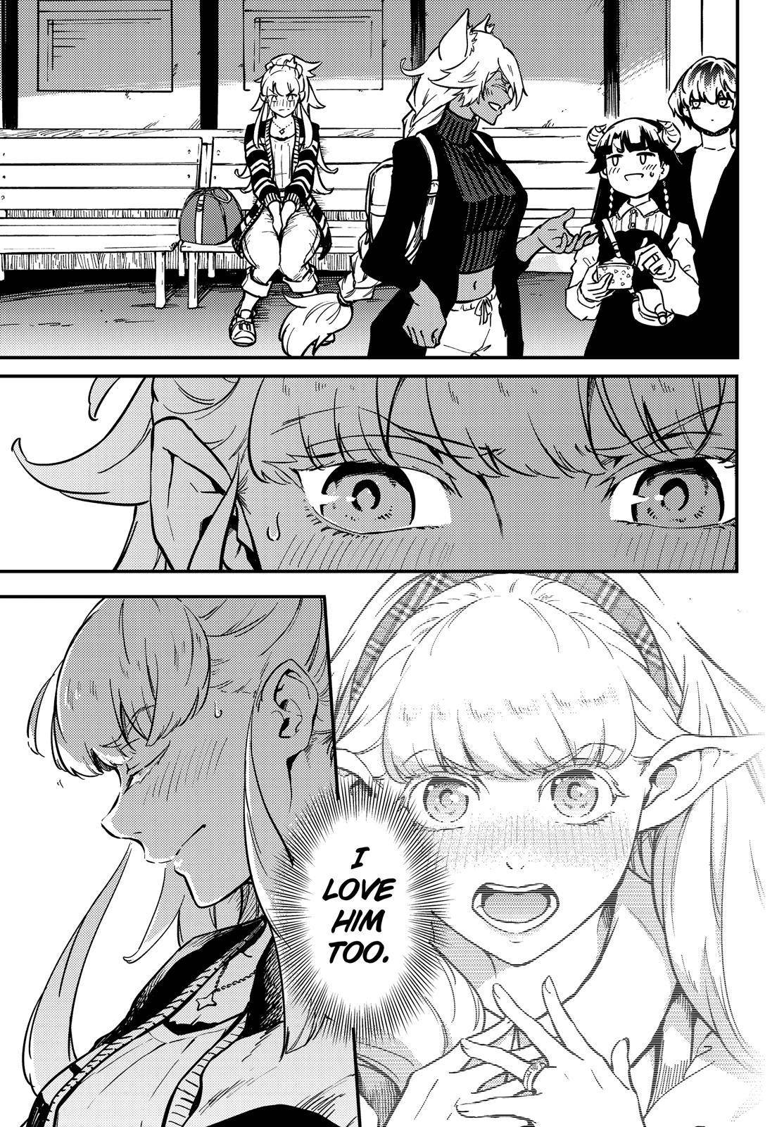 Kekkon Yubiwa Monogatari chapter 73.5 page 8