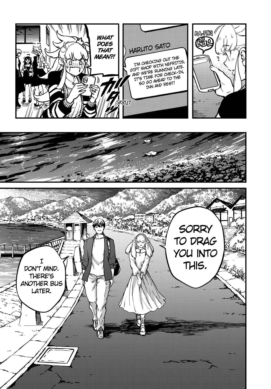 Kekkon Yubiwa Monogatari chapter 73.5 page 9