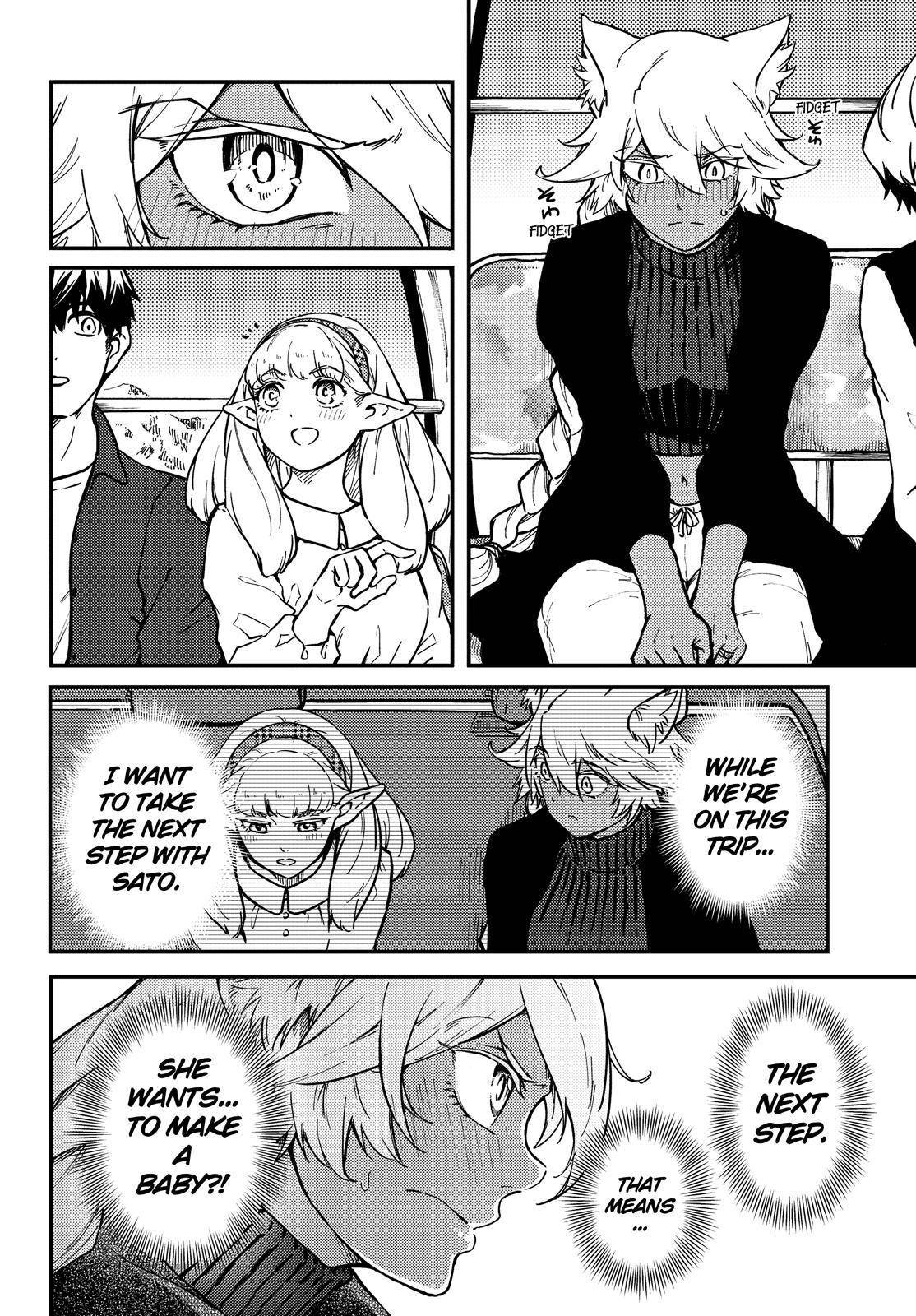 Kekkon Yubiwa Monogatari chapter 73 page 5