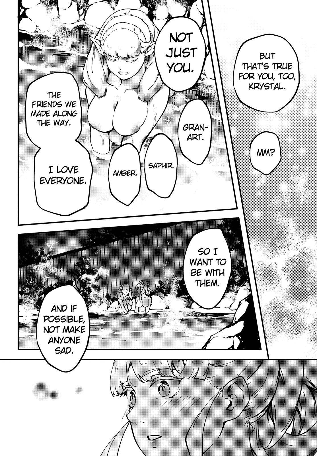 Kekkon Yubiwa Monogatari chapter 74 page 21