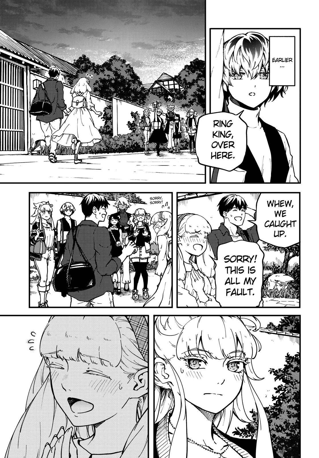 Kekkon Yubiwa Monogatari chapter 74 page 8