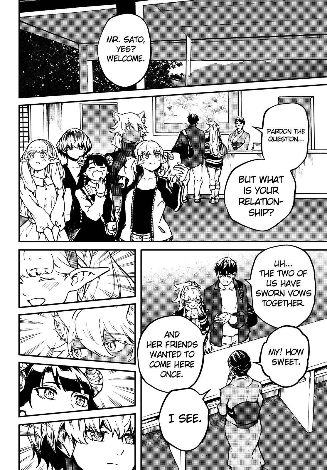 Kekkon Yubiwa Monogatari chapter 74 page 9