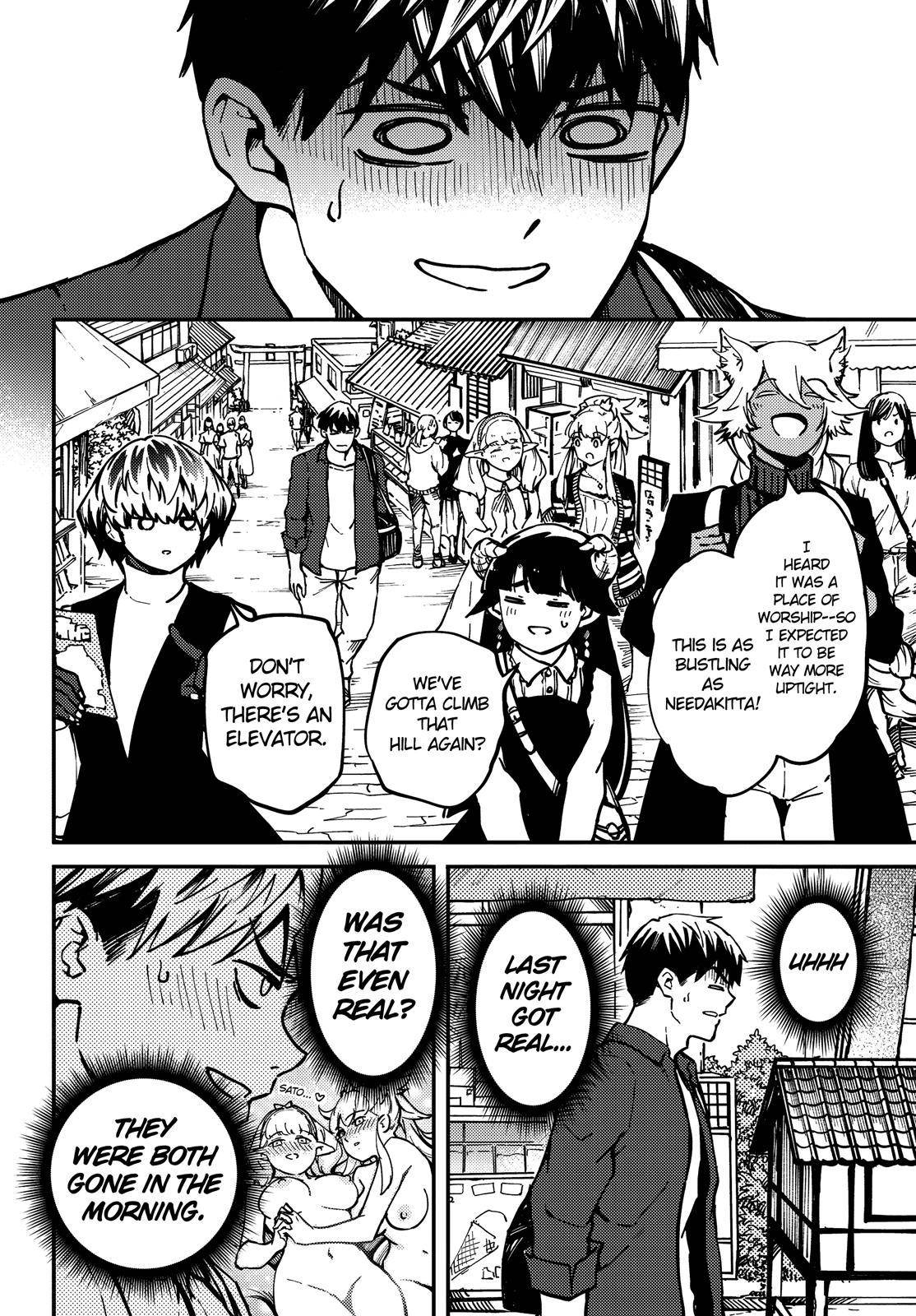 Kekkon Yubiwa Monogatari chapter 75 page 11