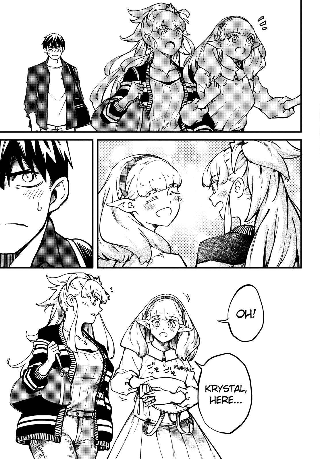 Kekkon Yubiwa Monogatari chapter 75 page 12