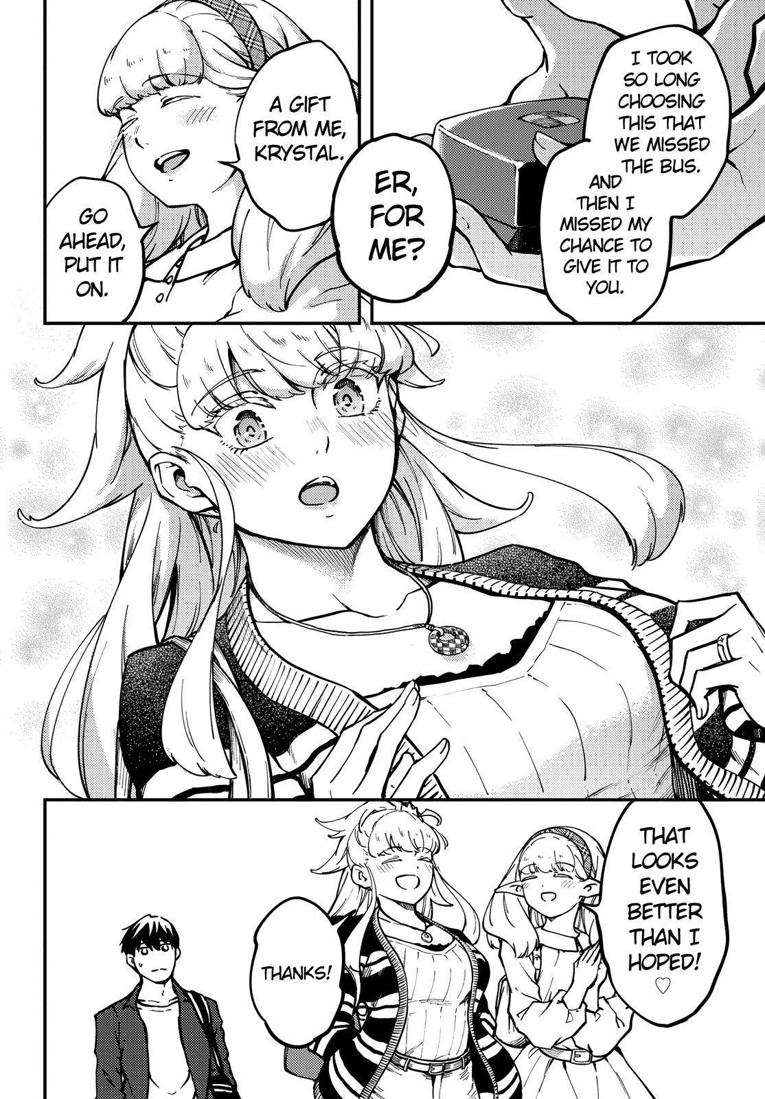 Kekkon Yubiwa Monogatari chapter 75 page 13