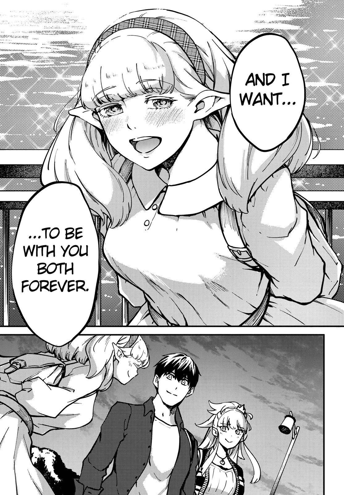 Kekkon Yubiwa Monogatari chapter 75 page 20