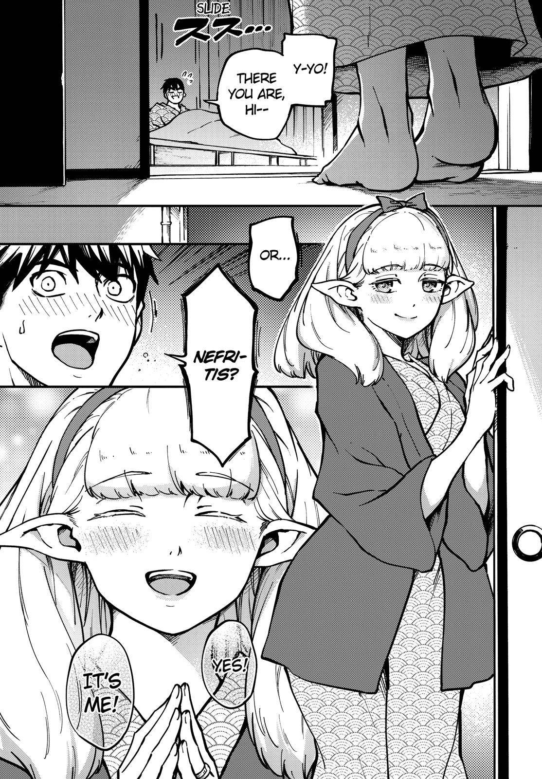 Kekkon Yubiwa Monogatari chapter 75 page 3