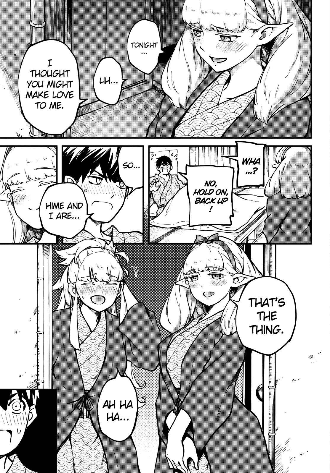 Kekkon Yubiwa Monogatari chapter 75 page 4