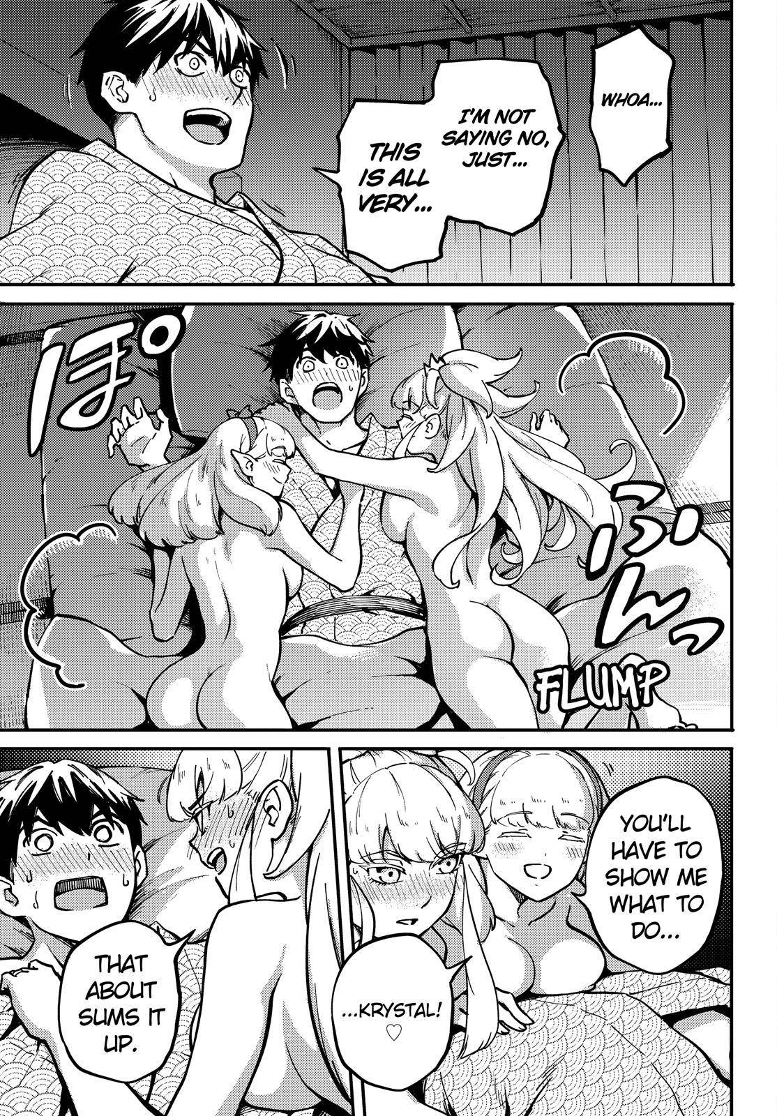Kekkon Yubiwa Monogatari chapter 75 page 8