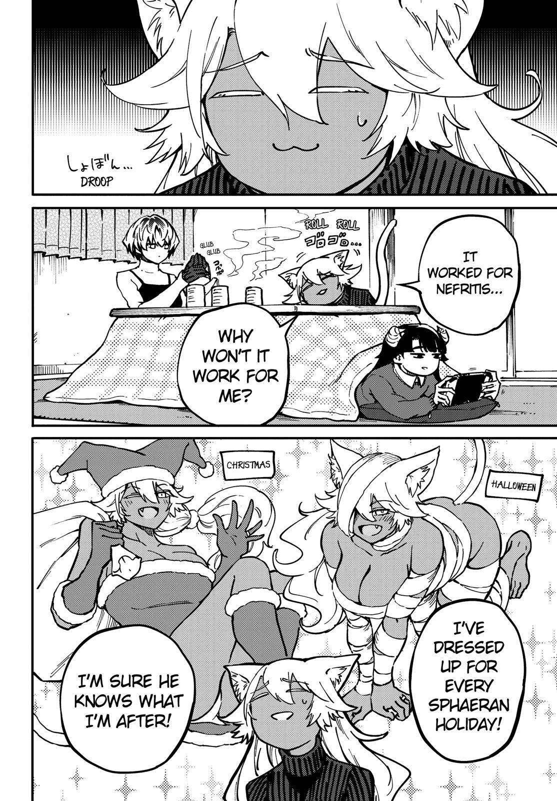 Kekkon Yubiwa Monogatari chapter 76 page 13