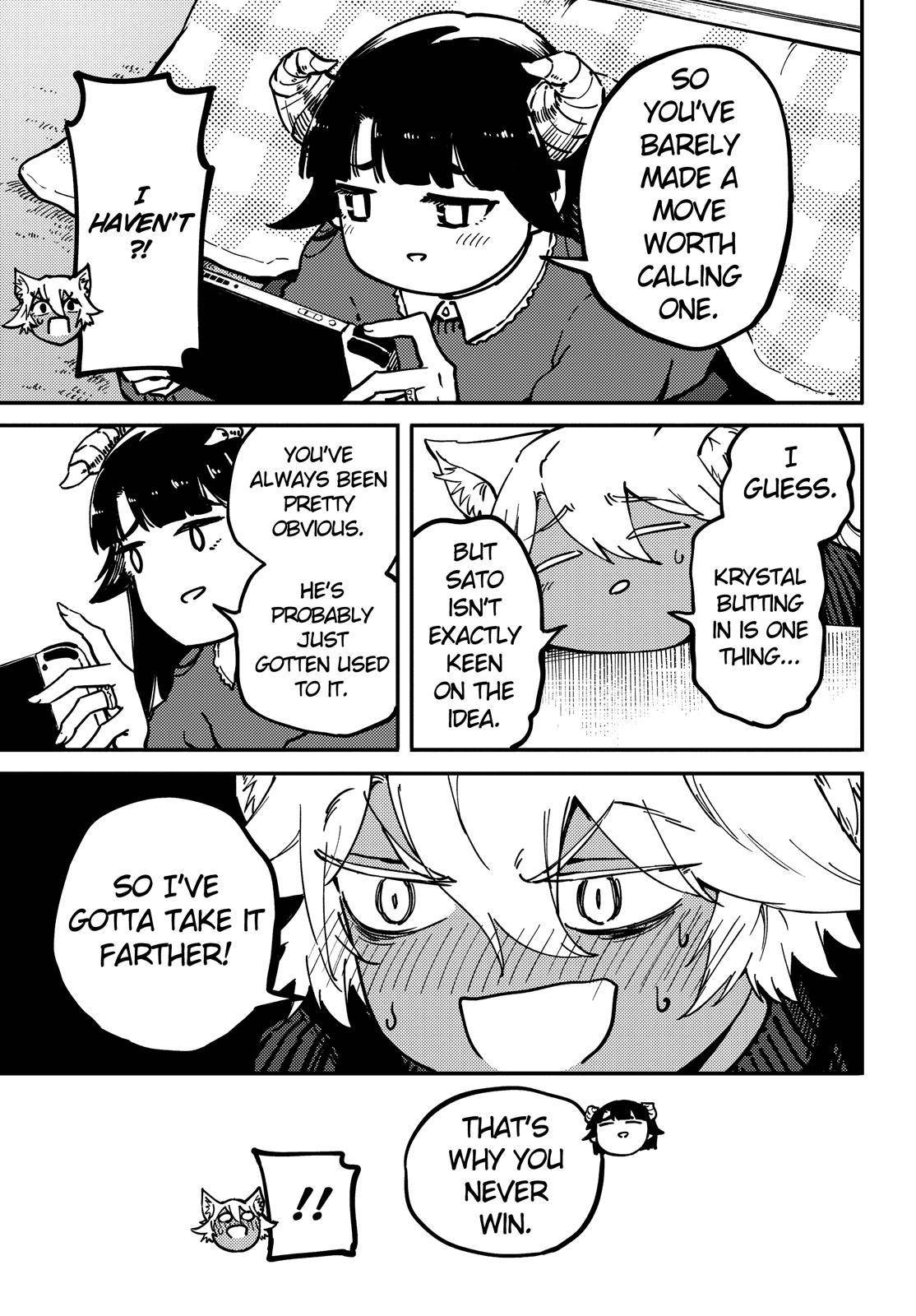 Kekkon Yubiwa Monogatari chapter 76 page 14