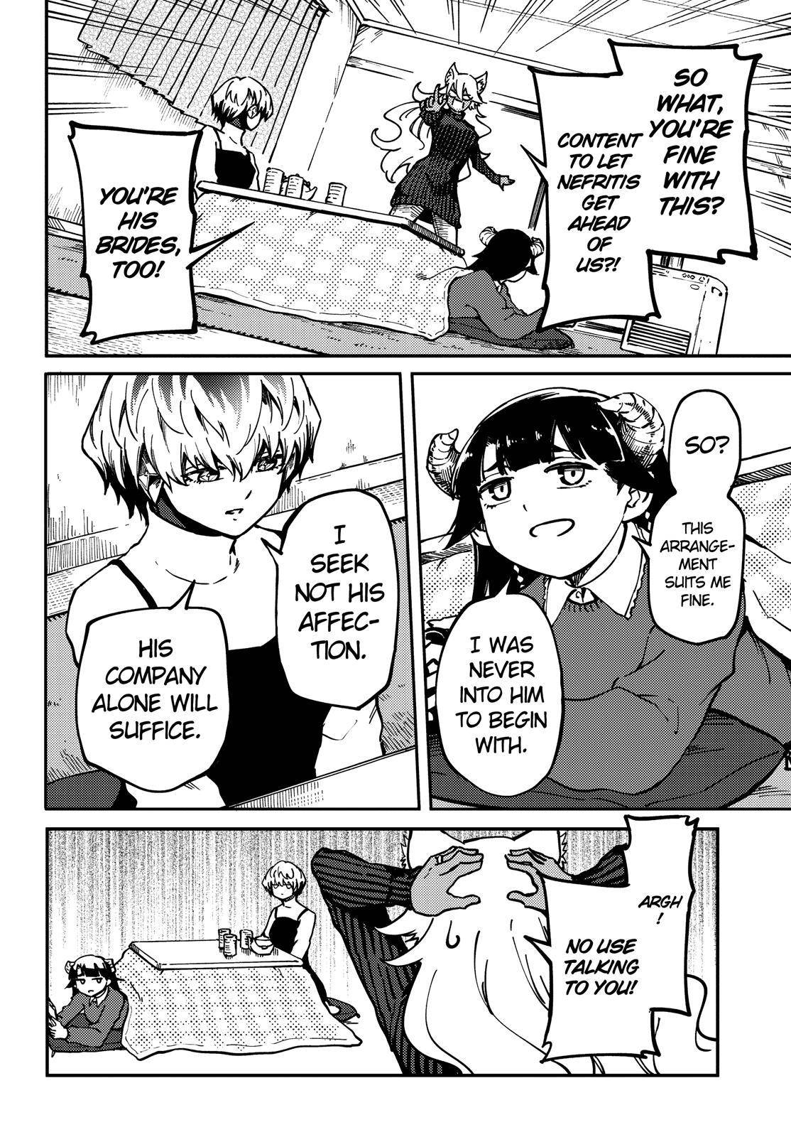 Kekkon Yubiwa Monogatari chapter 76 page 15