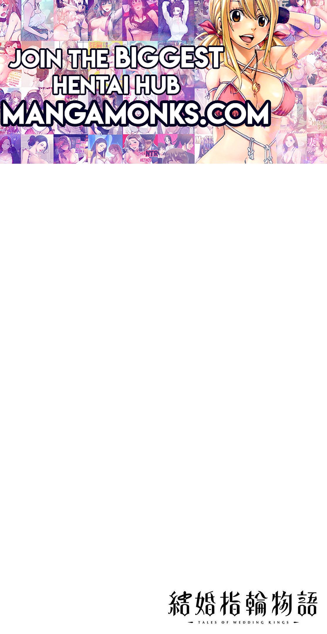 Kekkon Yubiwa Monogatari chapter 77 page 1