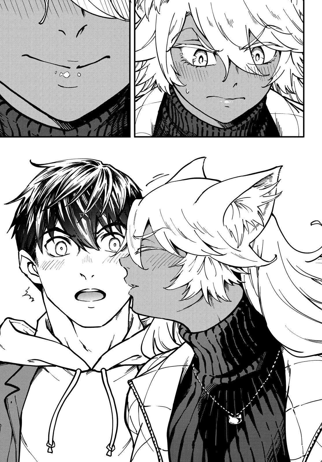 Kekkon Yubiwa Monogatari chapter 77 page 12