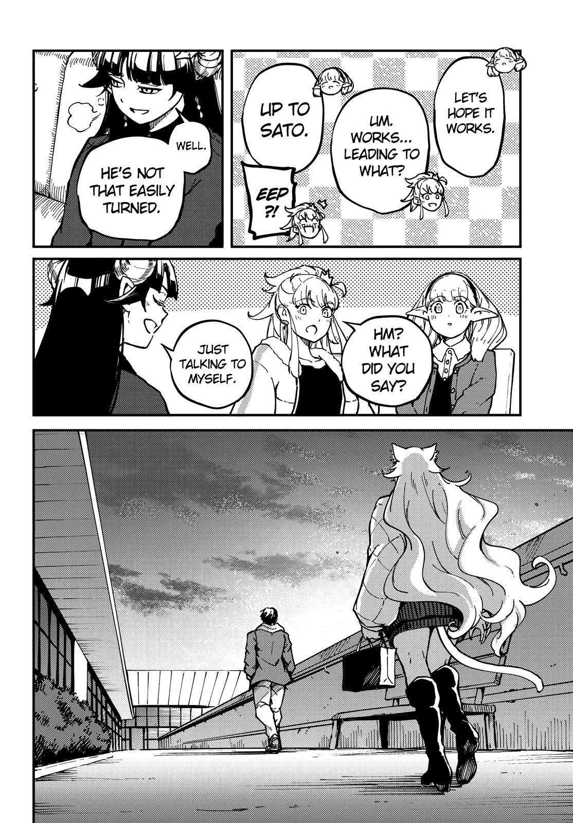Kekkon Yubiwa Monogatari chapter 77 page 17