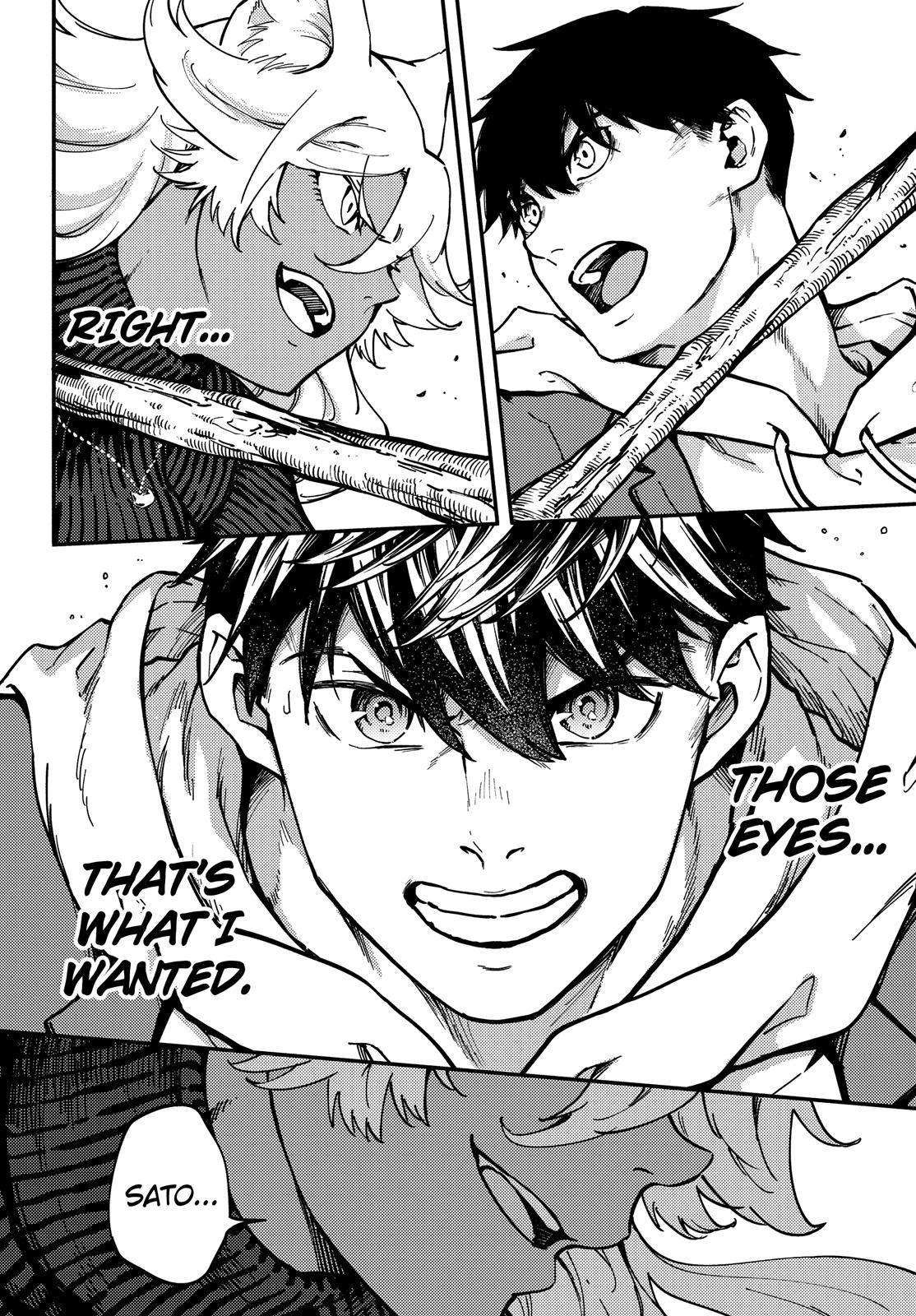 Kekkon Yubiwa Monogatari chapter 78 page 11