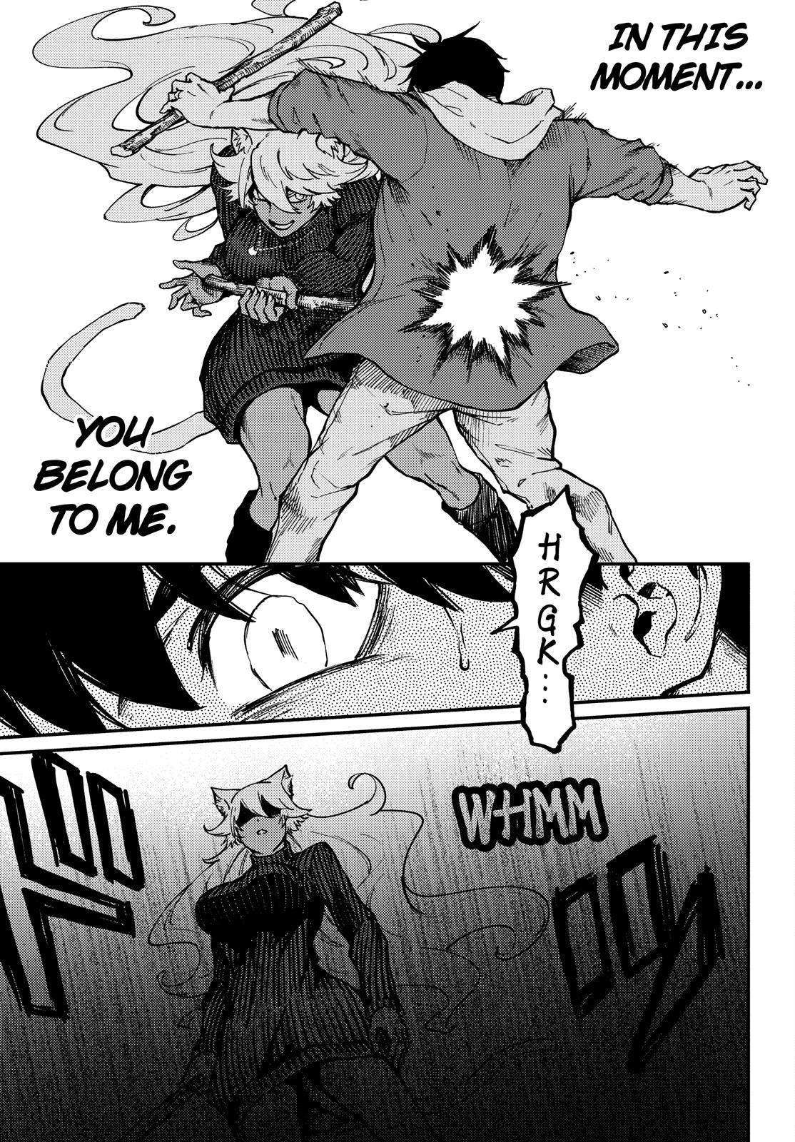 Kekkon Yubiwa Monogatari chapter 78 page 12