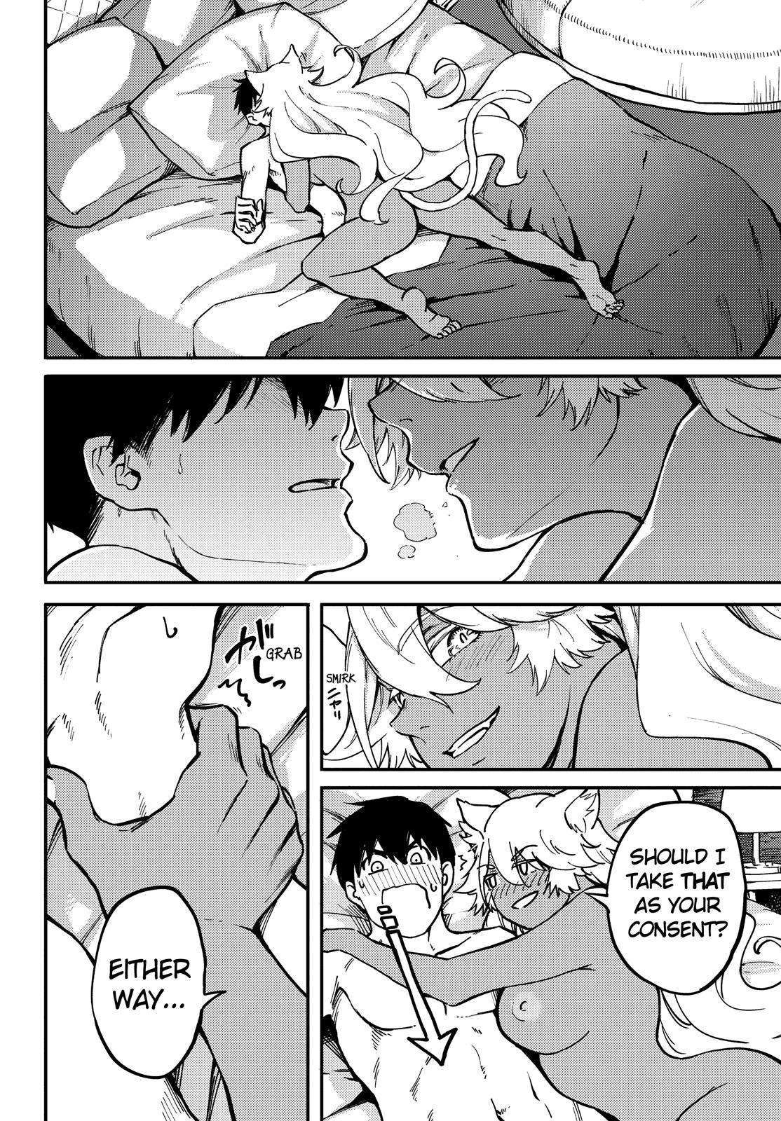 Kekkon Yubiwa Monogatari chapter 78 page 17