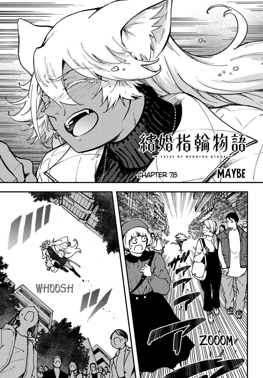 Kekkon Yubiwa Monogatari chapter 78 page 2