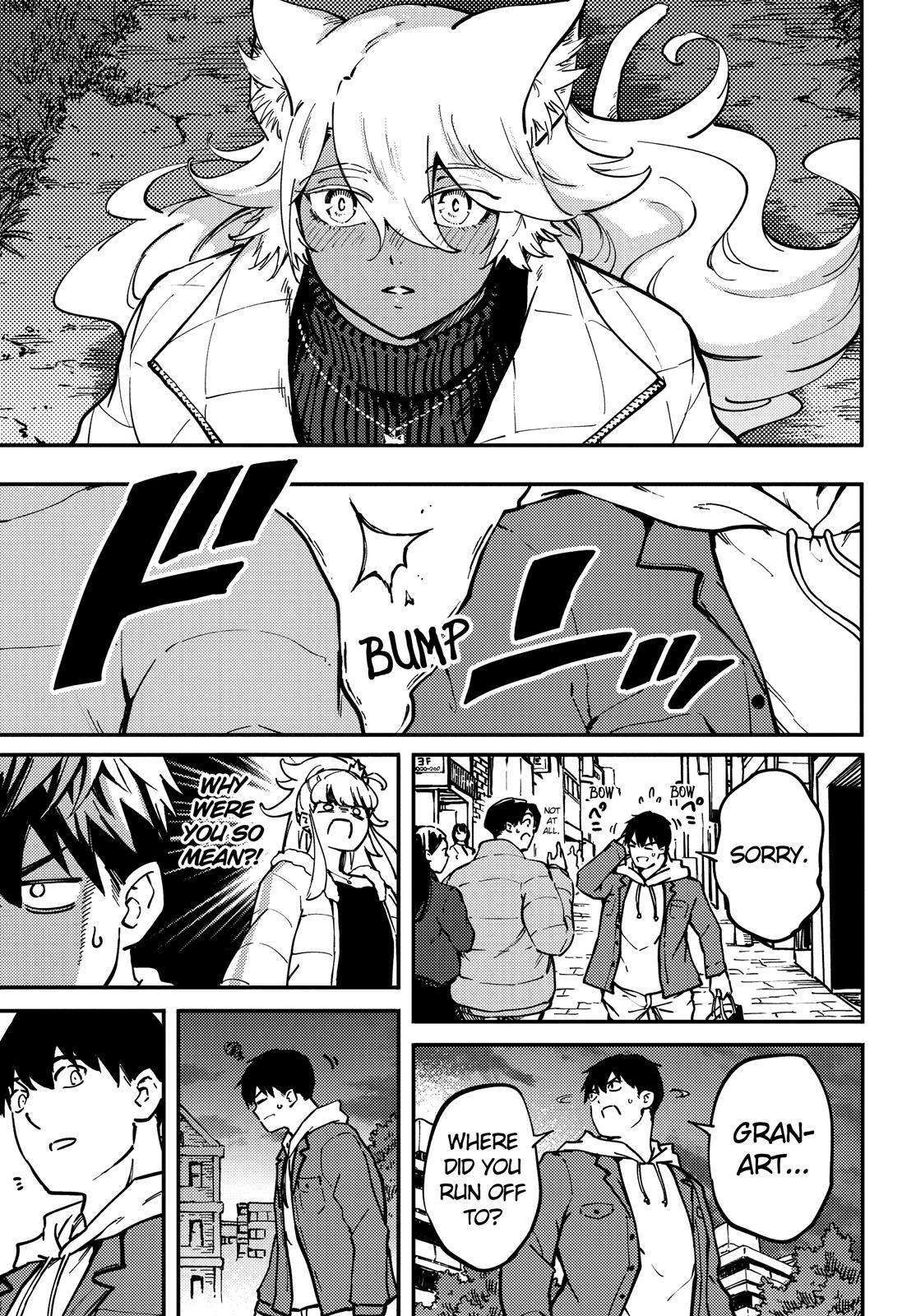 Kekkon Yubiwa Monogatari chapter 78 page 4