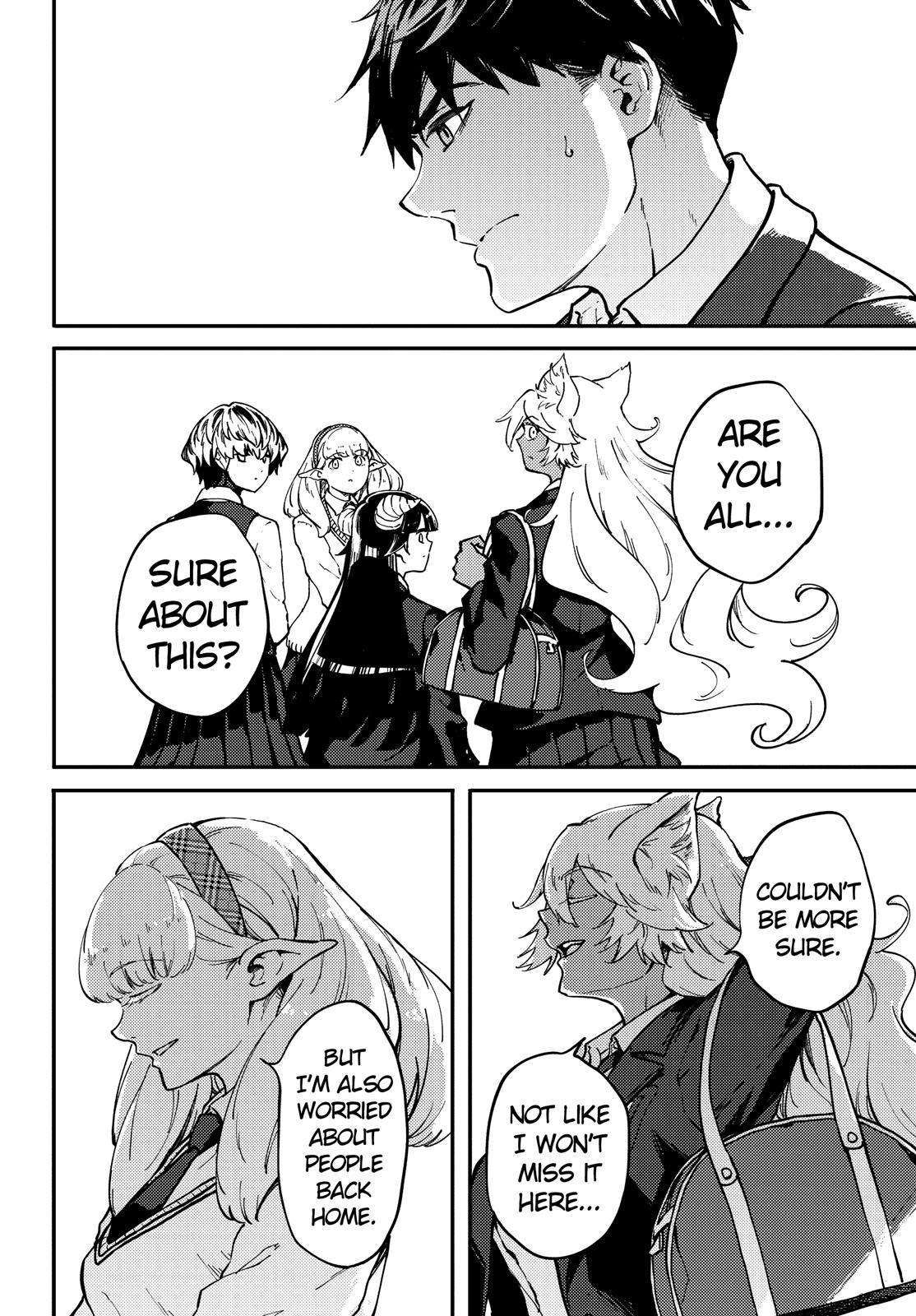 Kekkon Yubiwa Monogatari chapter 79 page 11